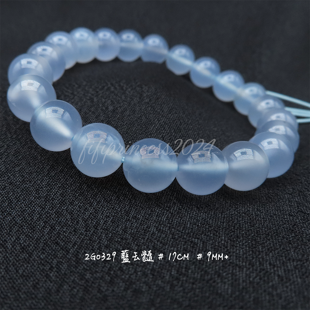肥肥公主水晶小舖＊1017＊藍玉髓＊-細節圖5