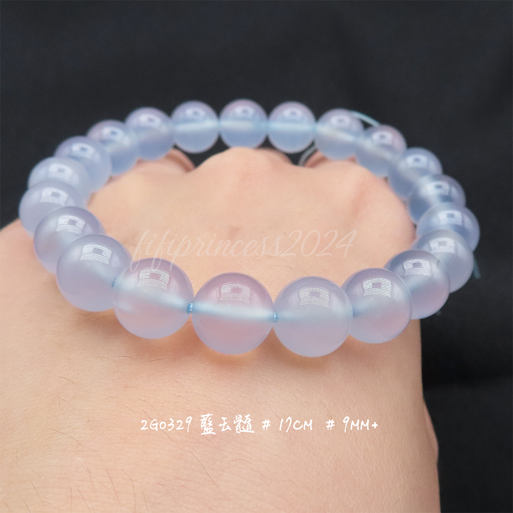 肥肥公主水晶小舖＊1017＊藍玉髓＊-細節圖6