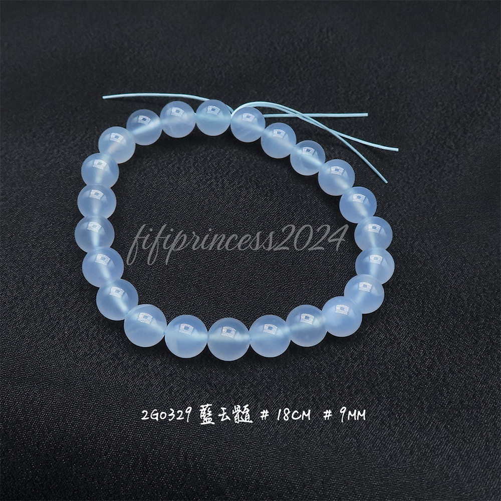 藍玉髓-9mm-18cm