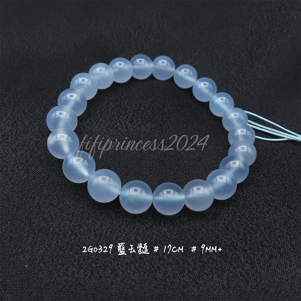 藍玉髓-9mm+-17cm