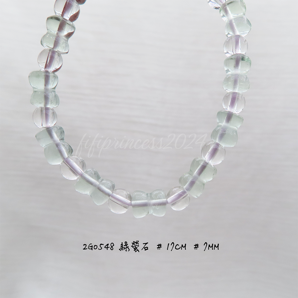肥肥公主水晶小舖＊1018＊綠螢石＊人魚螢石＊-細節圖2