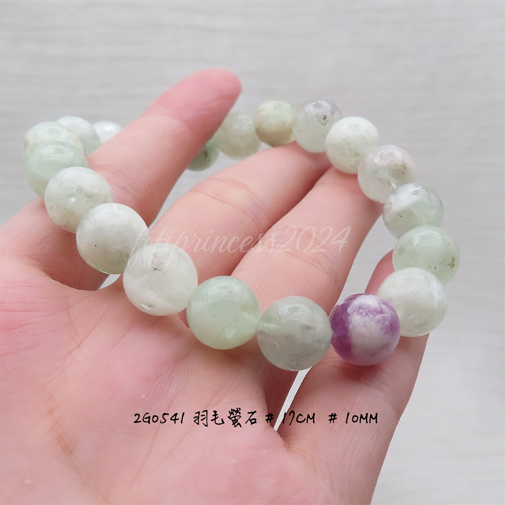 肥肥公主水晶小舖＊1018＊綠螢石＊人魚螢石＊-細節圖3