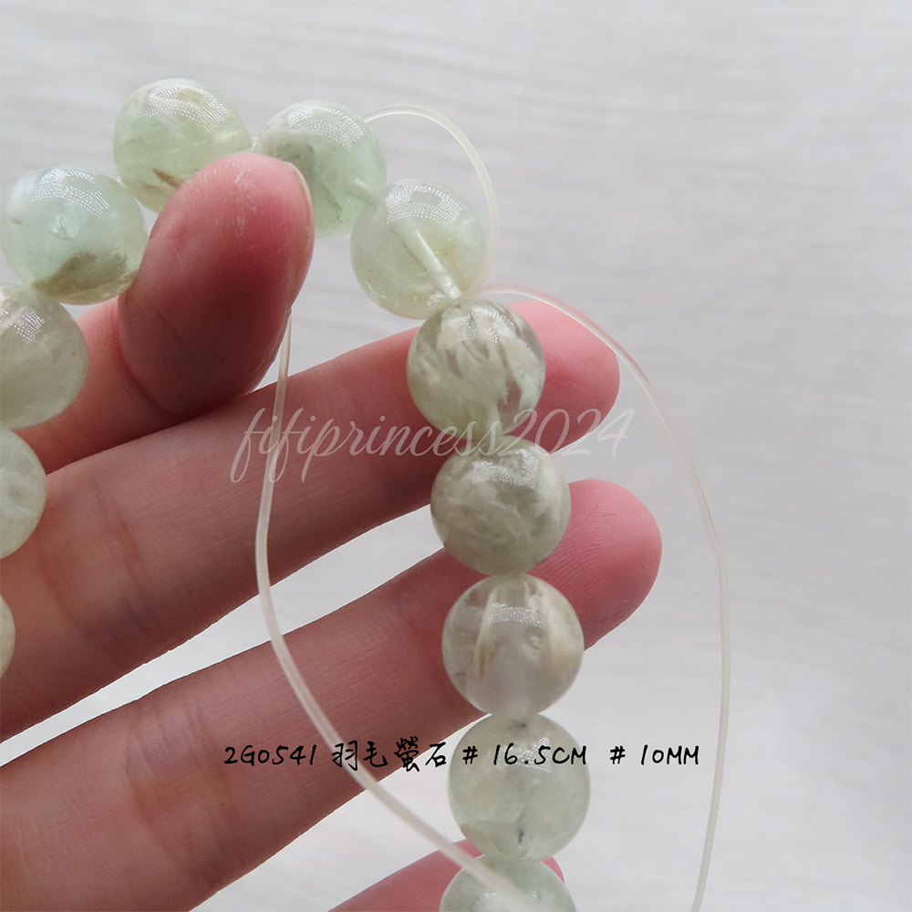 肥肥公主水晶小舖＊1018＊綠螢石＊人魚螢石＊-細節圖4