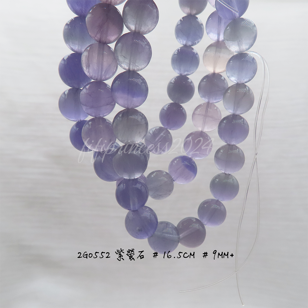 肥肥公主水晶小舖＊1018＊紫螢石＊-細節圖6