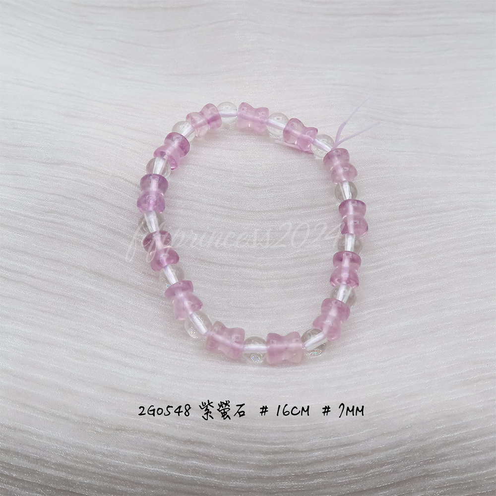 紫螢石-隨行-7mm-16cm