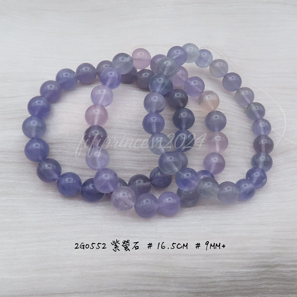 紫螢石-9mm-16.5cm-不挑款