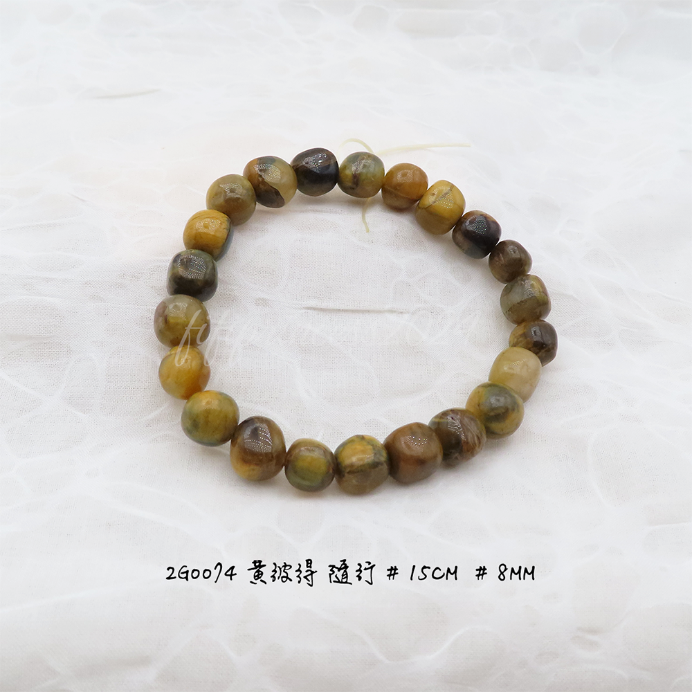 黃彼得隨行-8mm-15cm