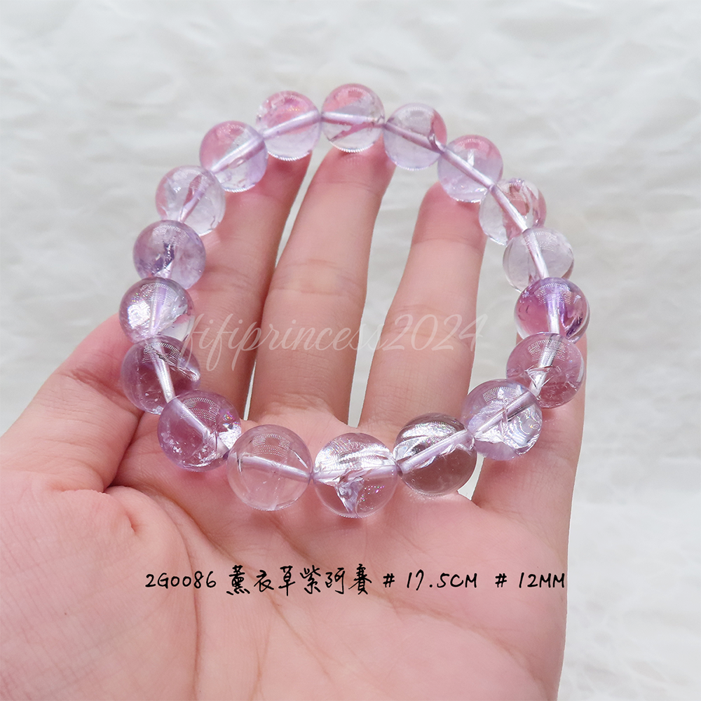 肥肥公主水晶小舖＊1019＊薰衣草紫水晶＊4~10mm賣場＊-細節圖5