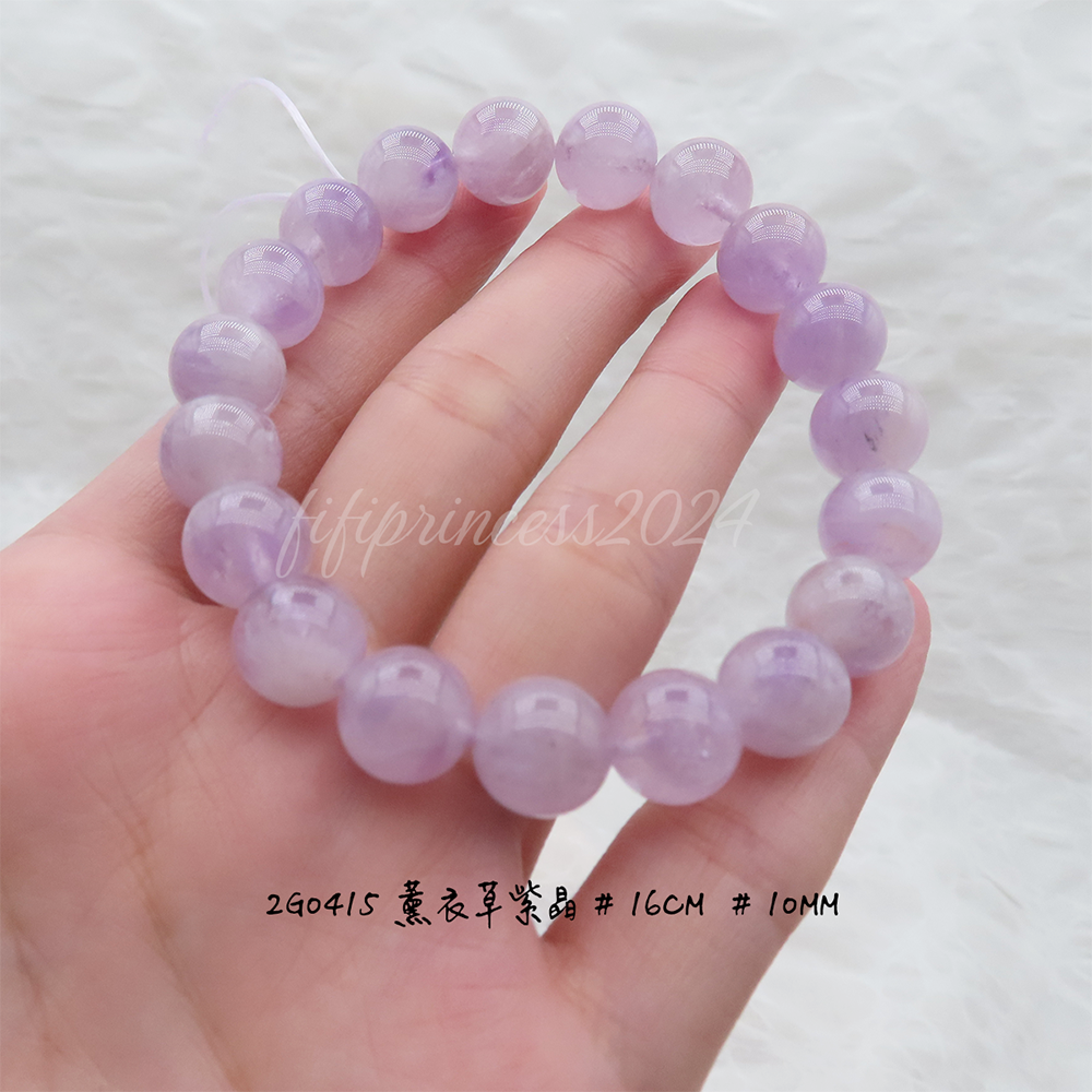 肥肥公主水晶小舖＊1019＊薰衣草紫水晶＊4~10mm賣場＊-細節圖6