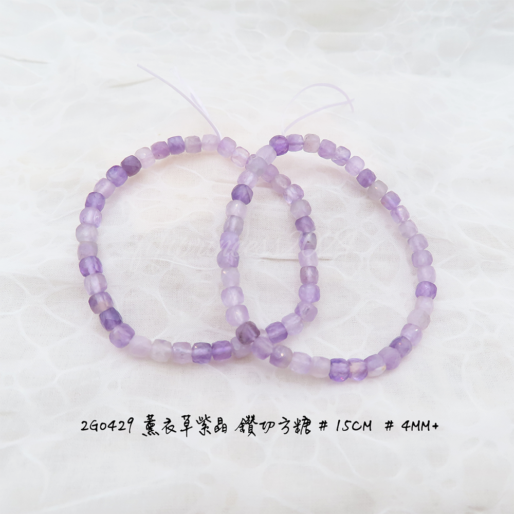鑽切方糖-4mm+-15cm-不挑款
