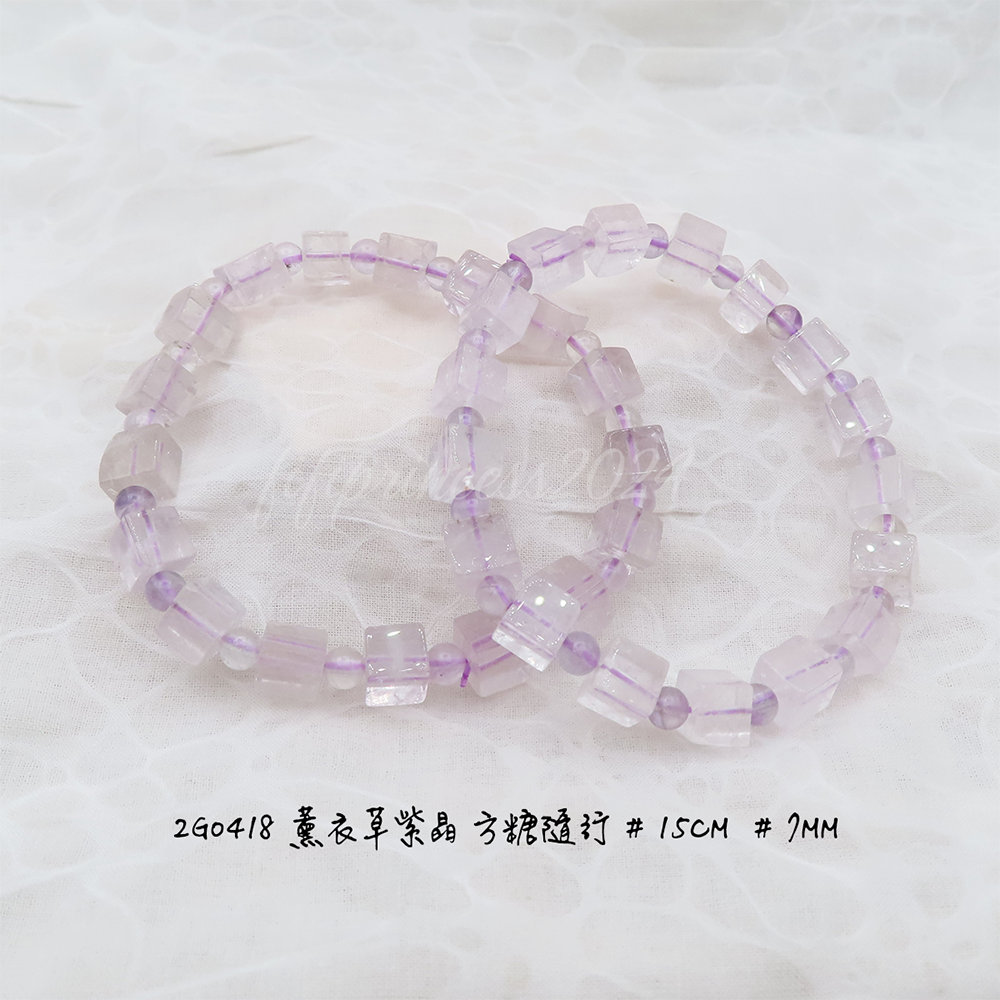 薰衣草方糖隨行-7mm-15cm-不挑款