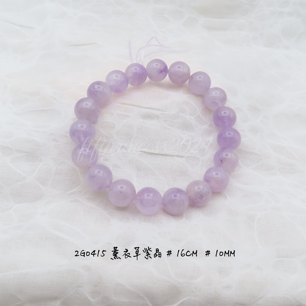 薰衣草紫晶-10mm-16cm