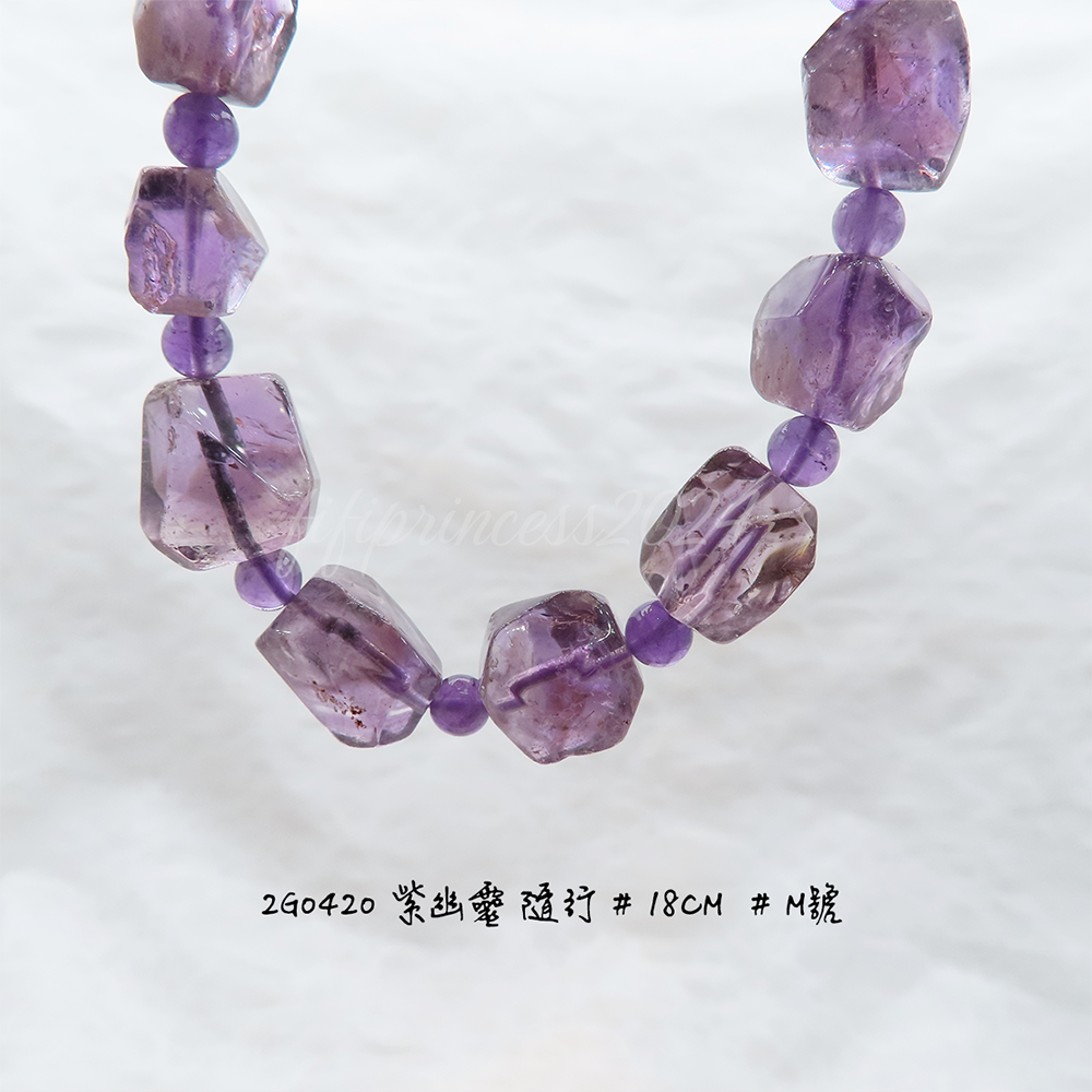 肥肥公主水晶小舖＊1020＊紫幽靈＊-細節圖4