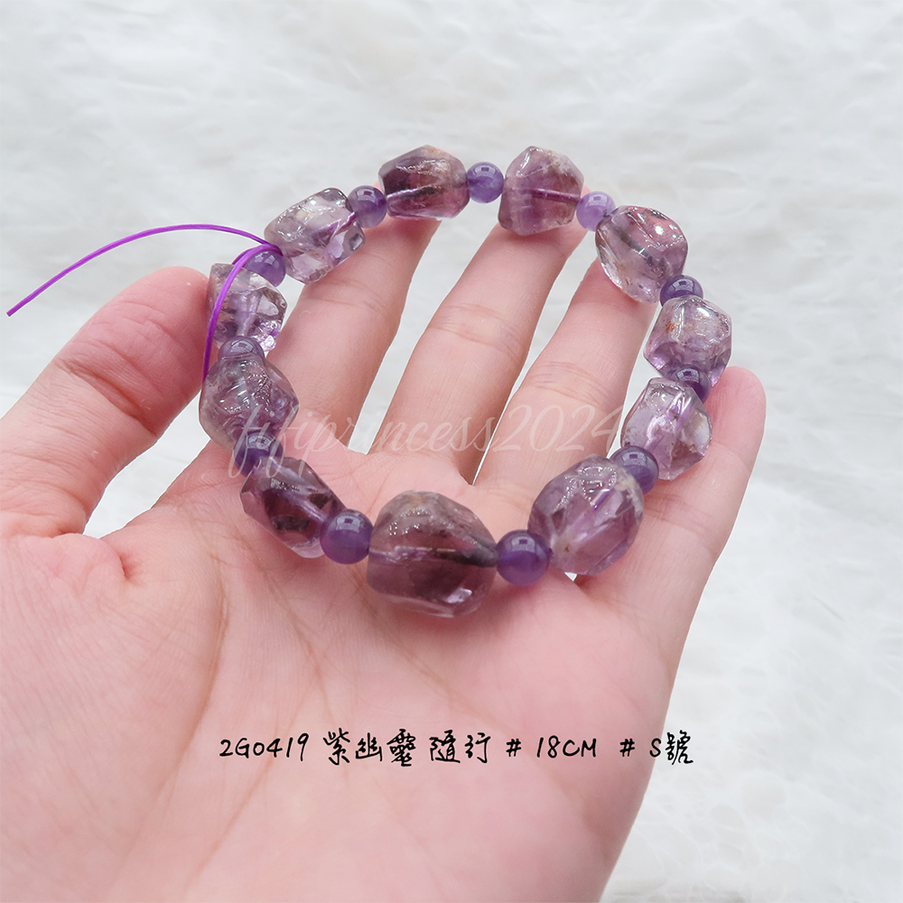 肥肥公主水晶小舖＊1020＊紫幽靈＊-細節圖6