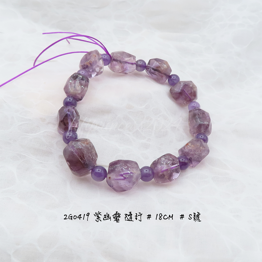 紫幽靈隨行-S號-18cm