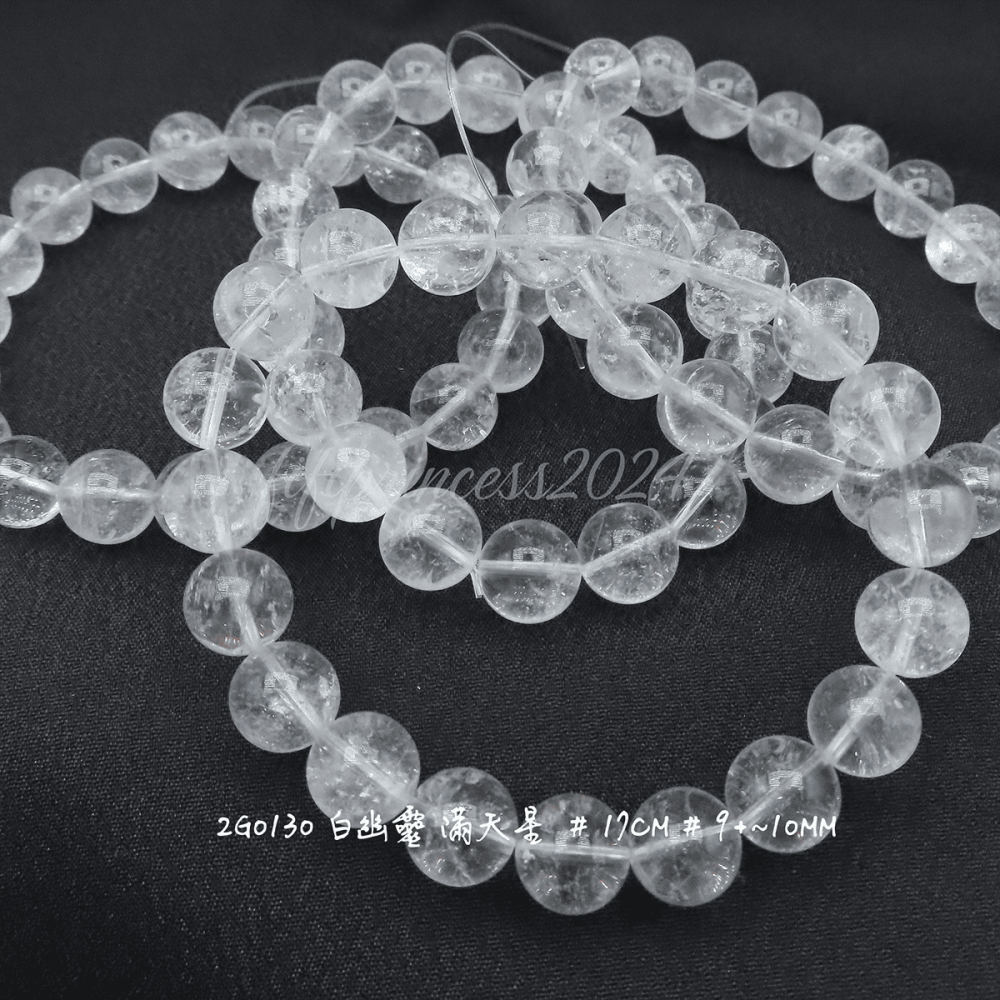 肥肥公主水晶小舖＊1020＊白幽靈＊-細節圖4