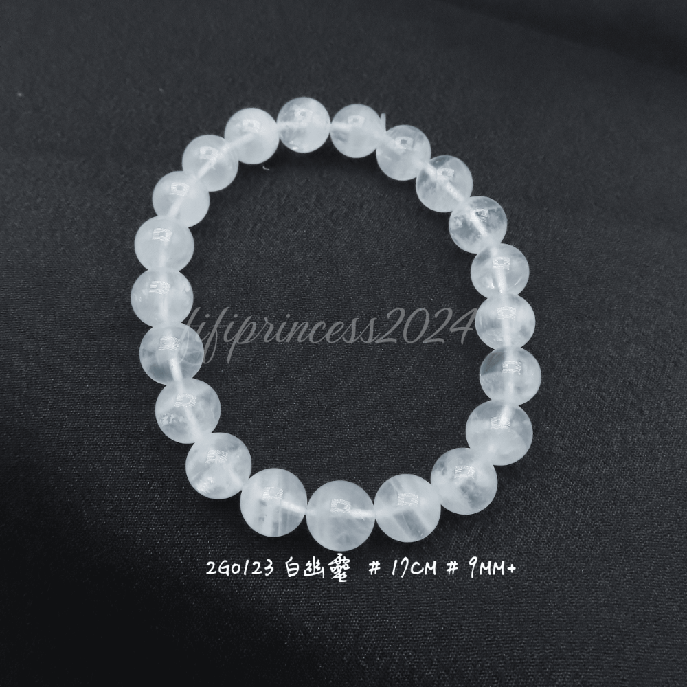 肥肥公主水晶小舖＊1020＊白幽靈＊-規格圖4