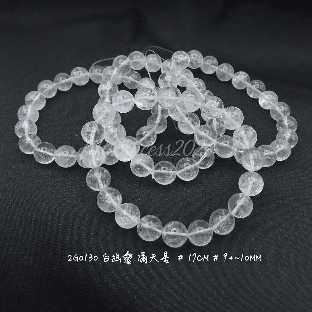 滿天星白幽靈-10mm-17cm-不挑款