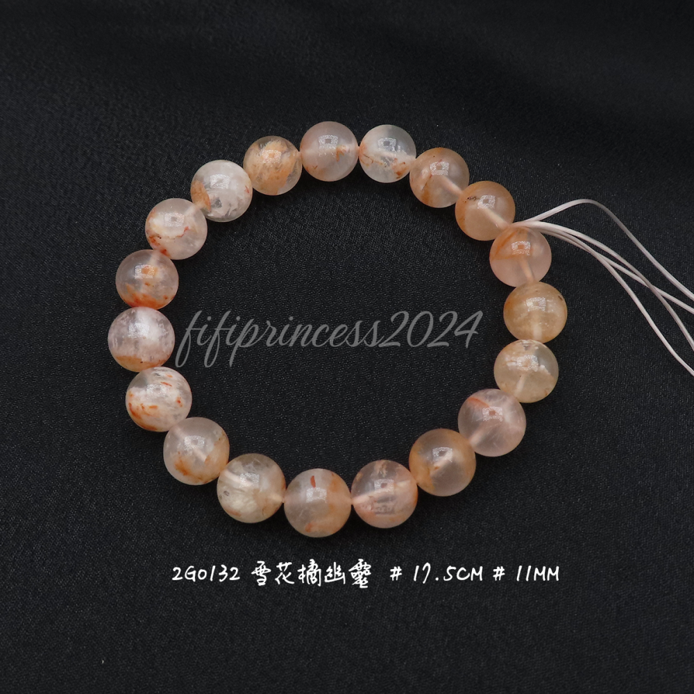 肥肥公主水晶小舖＊1020＊橘幽靈＊-細節圖2