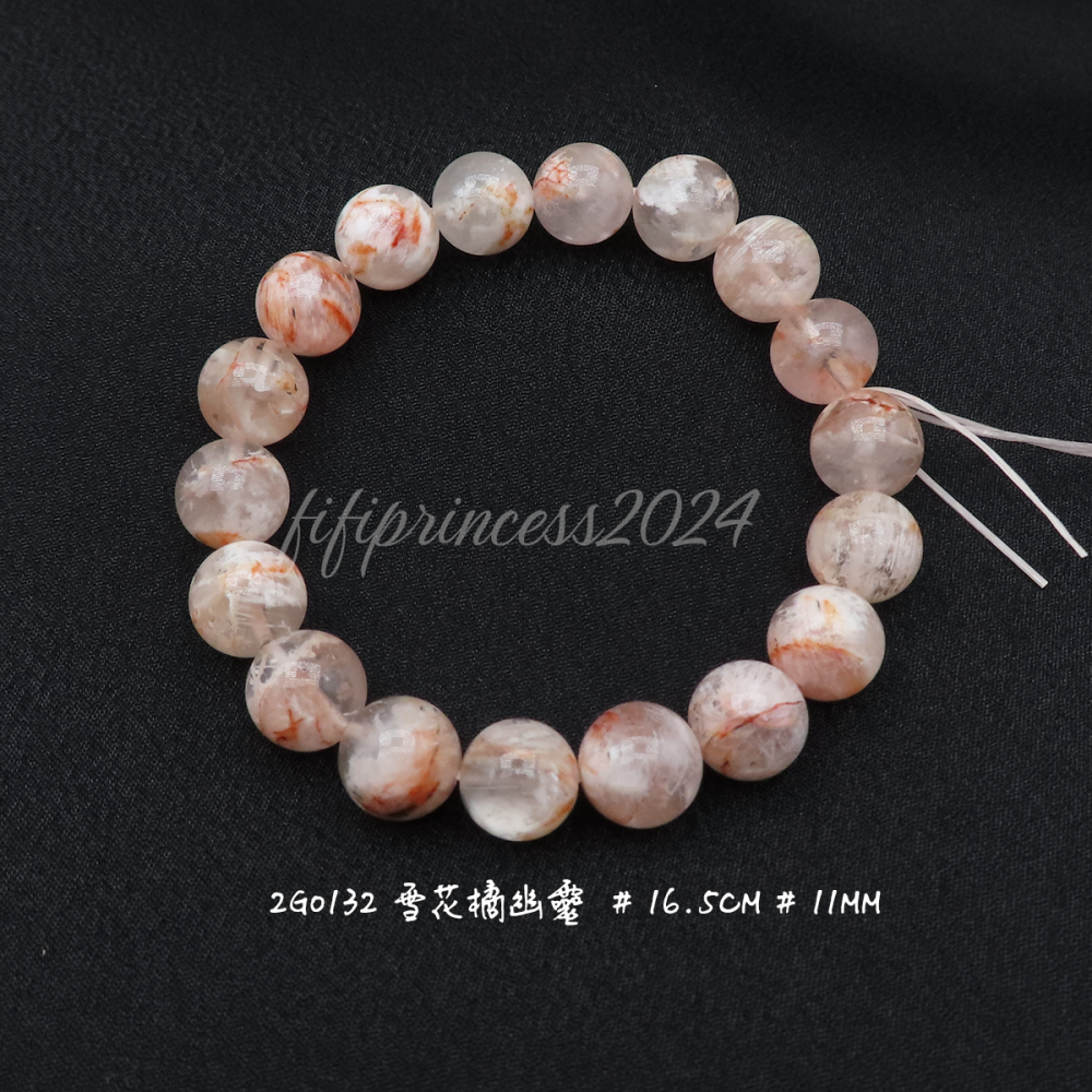 肥肥公主水晶小舖＊1020＊橘幽靈＊-細節圖3