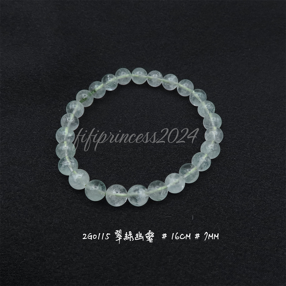 肥肥公主水晶小舖＊1020＊翠綠幽靈＊-規格圖3
