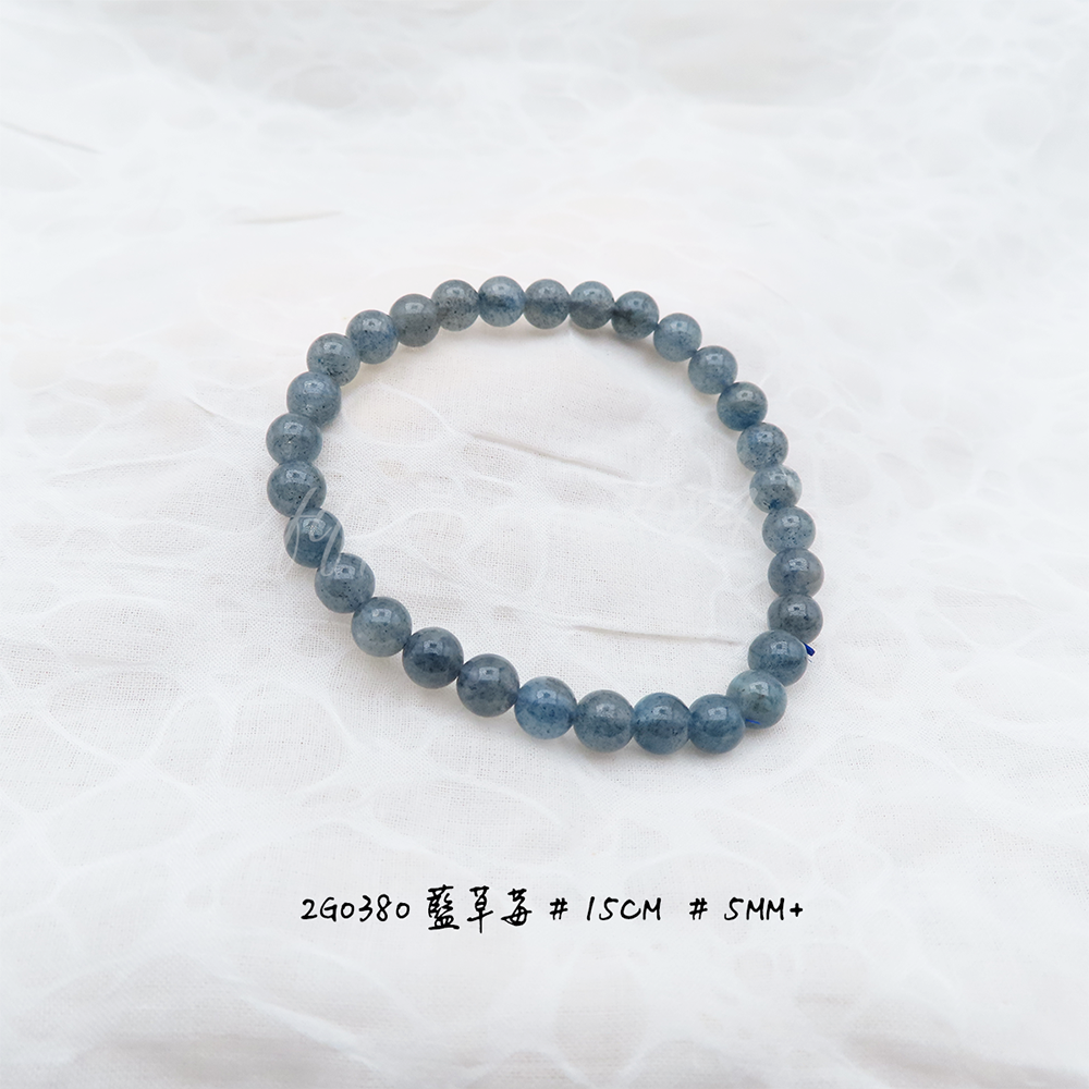 藍草莓-5mm+-15cm