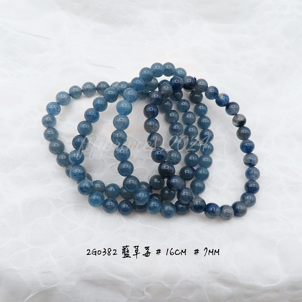 藍草莓-7mm-16cm-不挑款