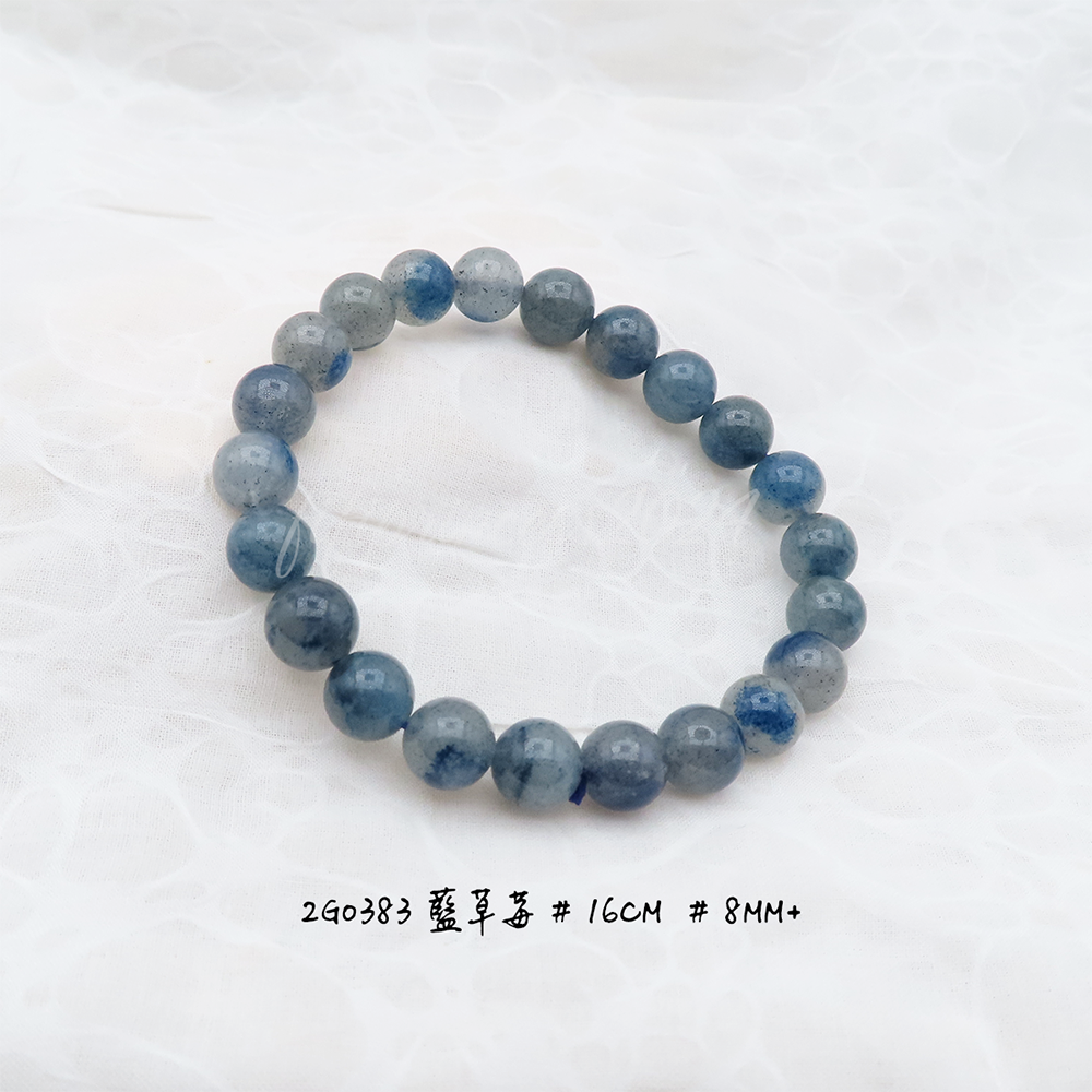 藍草莓-8mm+-16cm