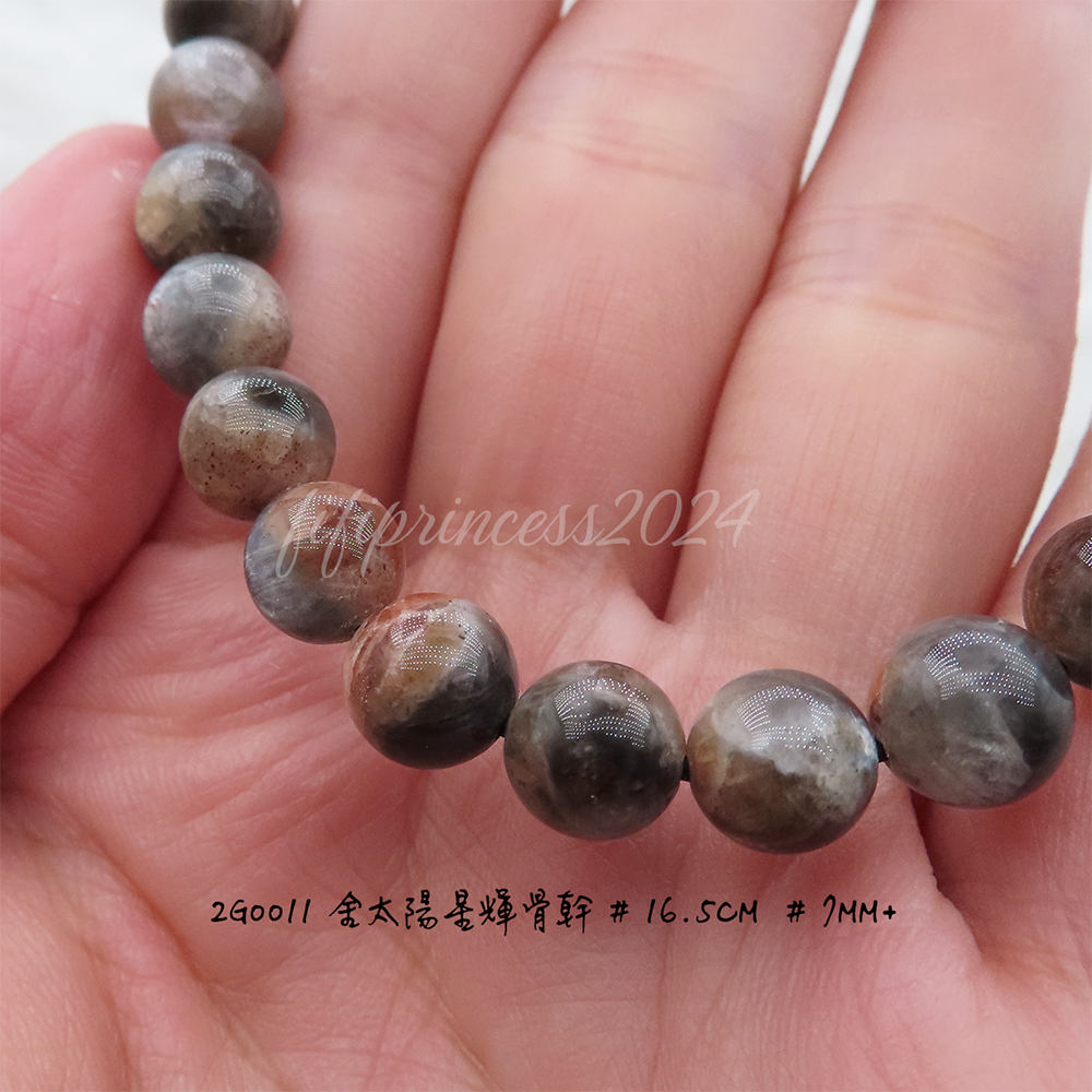 肥肥公主水晶小舖＊1028＊黑金骨幹＊-細節圖8