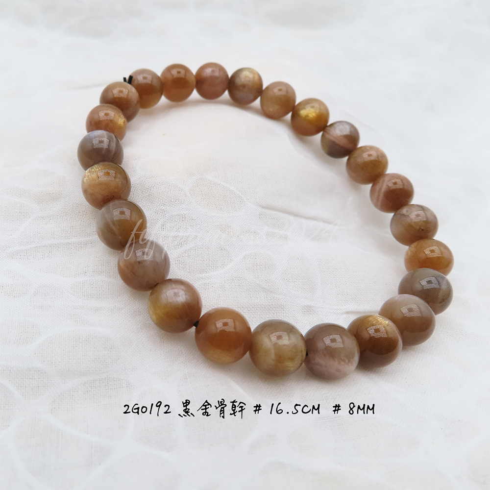 黑金骨幹-8mm-16.5cm