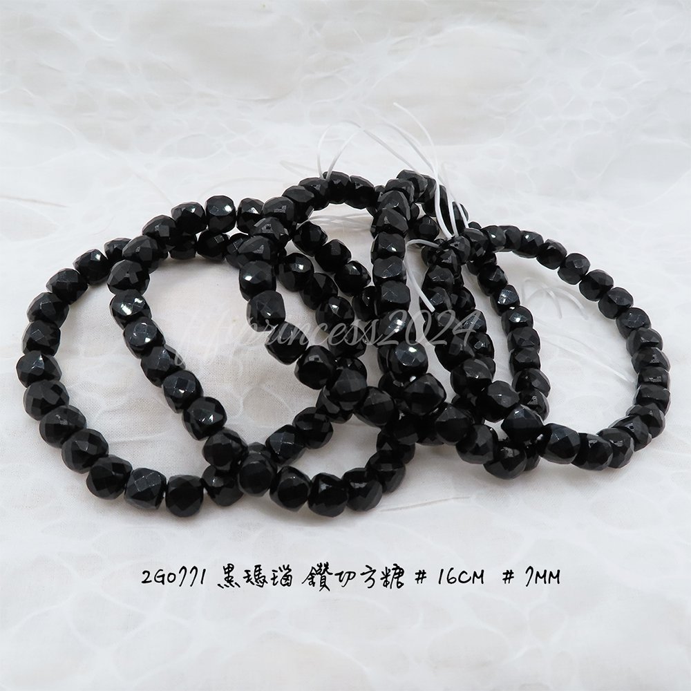 鑽切方糖黑瑪瑙-7mm-16cm-不挑款