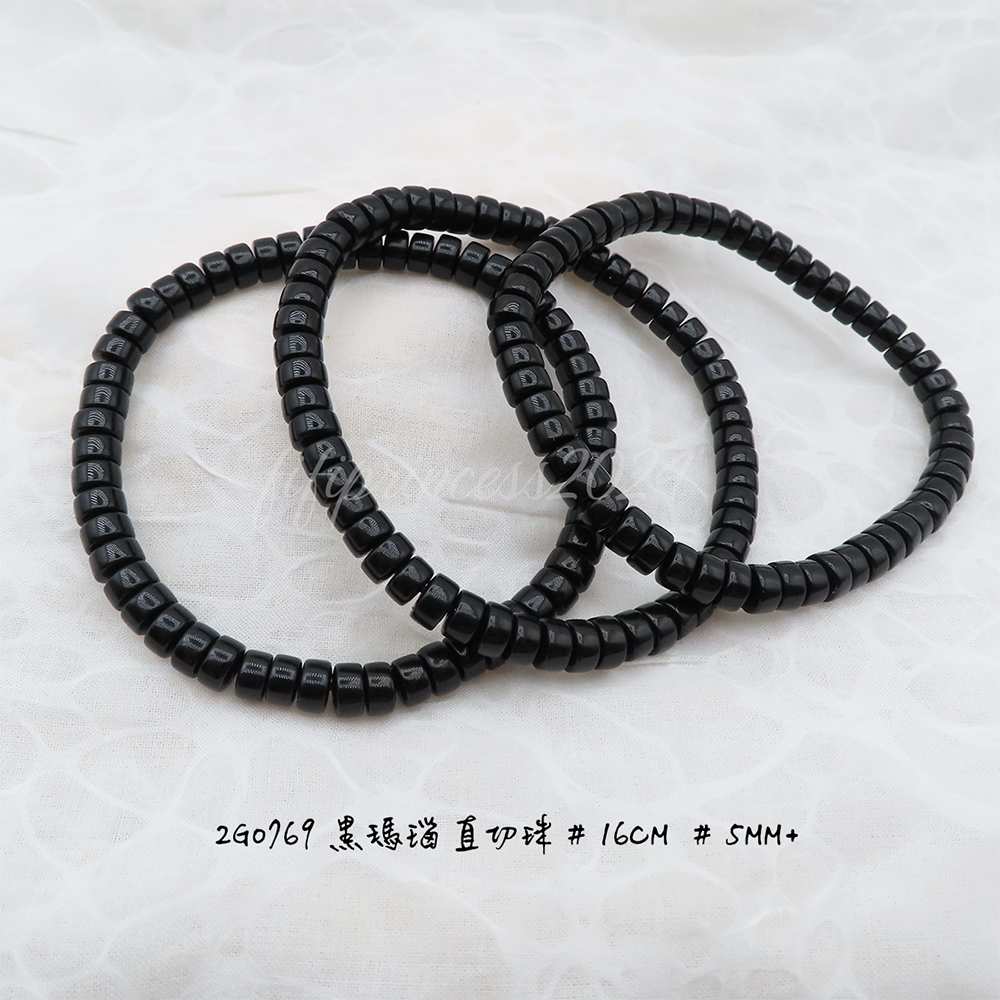 黑瑪瑙直切珠-5mm+-16cm-不挑款