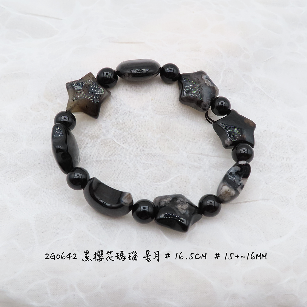 肥肥公主水晶小舖＊1029＊黑櫻花瑪瑙＊-規格圖7