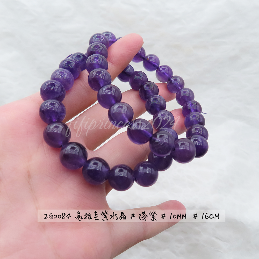 肥肥公主水晶小舖＊1030＊紫水晶＊-細節圖3