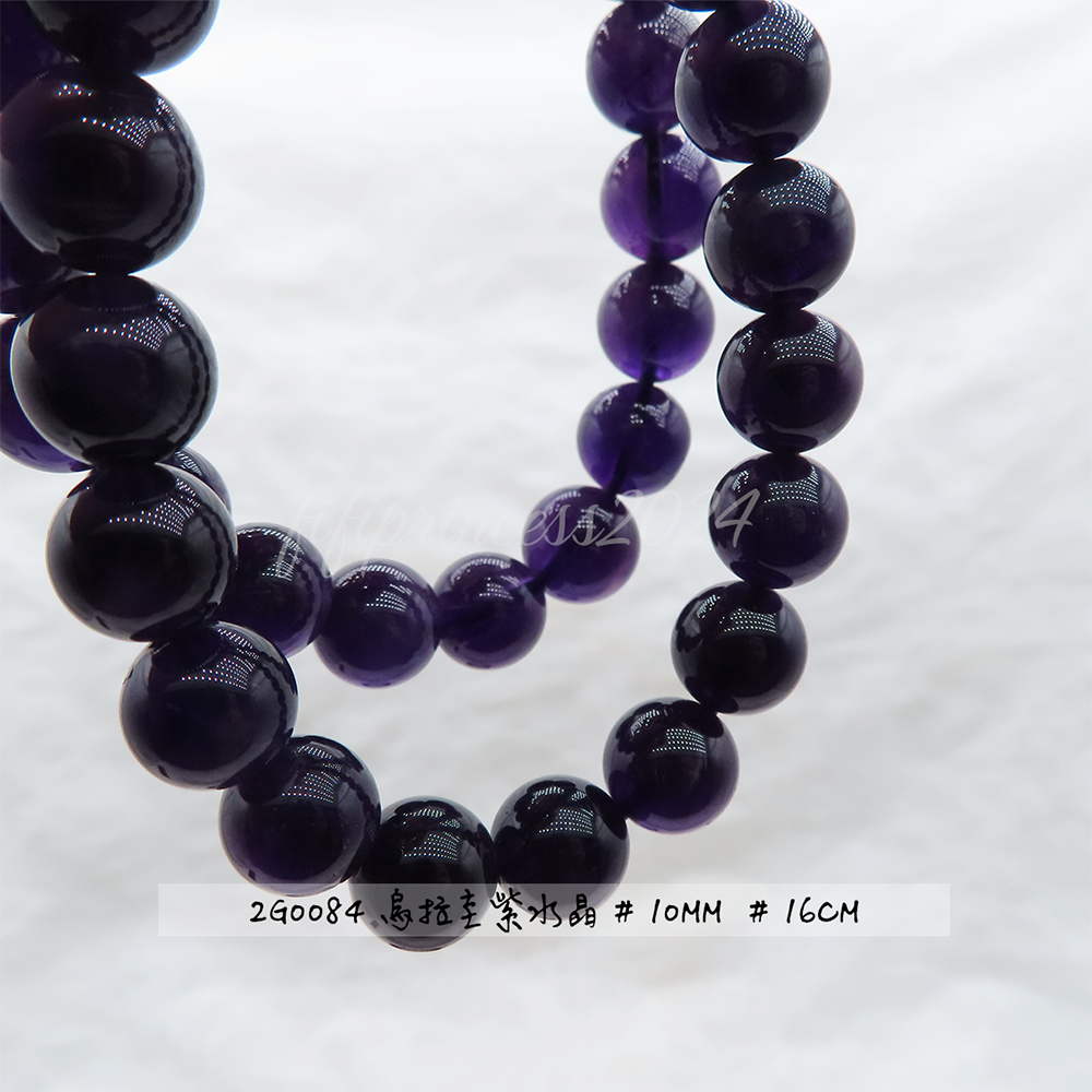 肥肥公主水晶小舖＊1030＊紫水晶＊-細節圖4