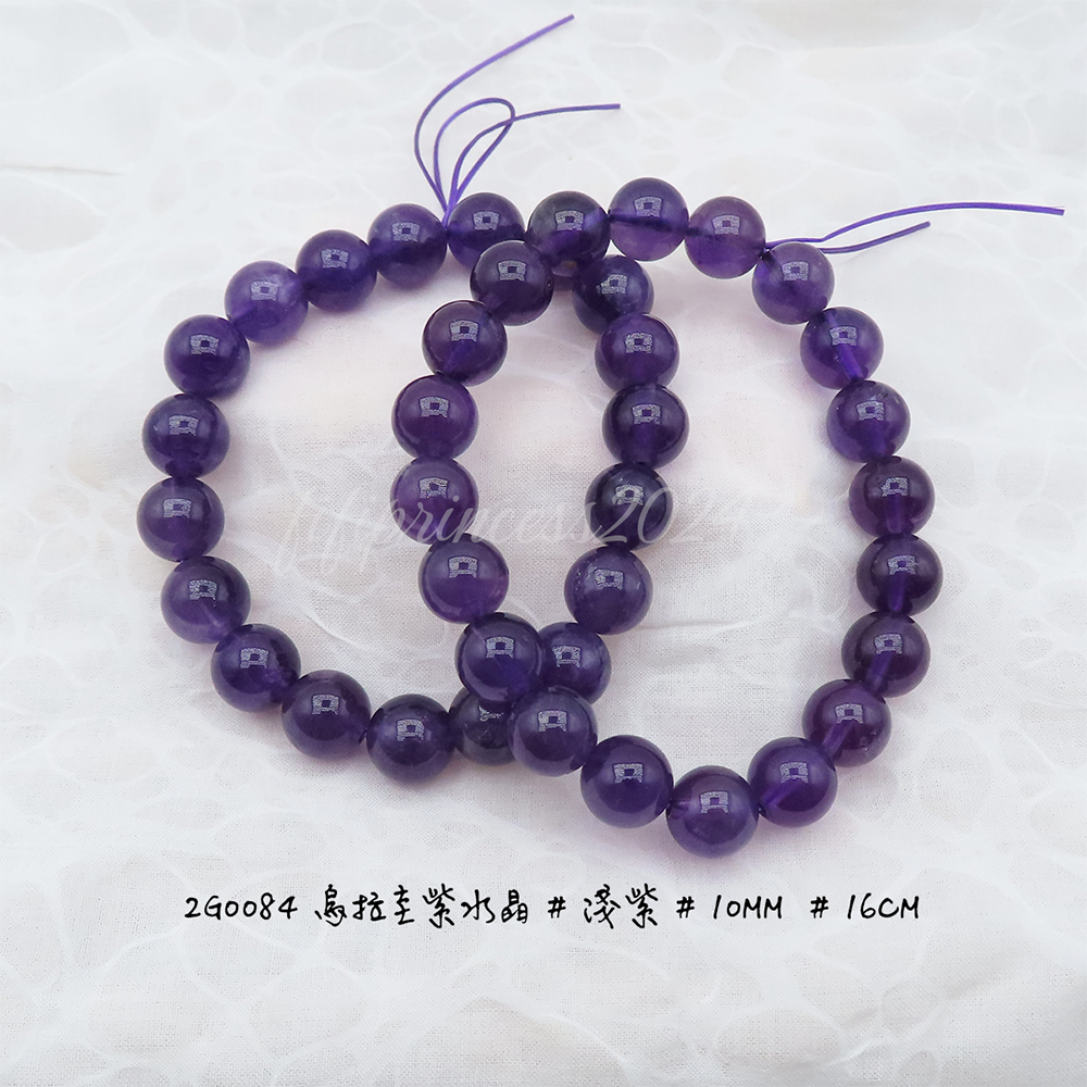 肥肥公主水晶小舖＊0208＊紫水晶＊5mm、6mm、7mm、8mm、9mm、10mm＊-規格圖3
