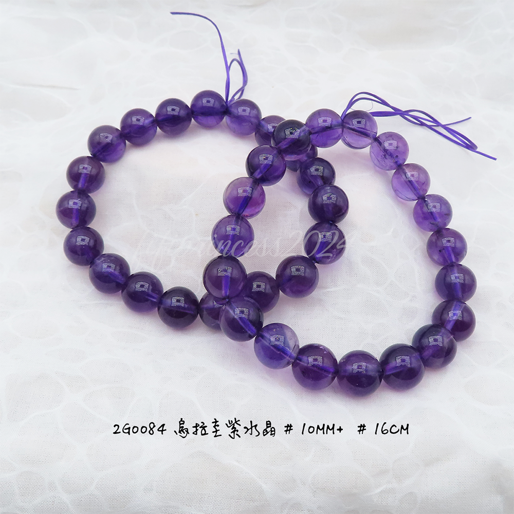 肥肥公主水晶小舖＊0208＊紫水晶＊5mm、6mm、7mm、8mm、9mm、10mm＊-規格圖3