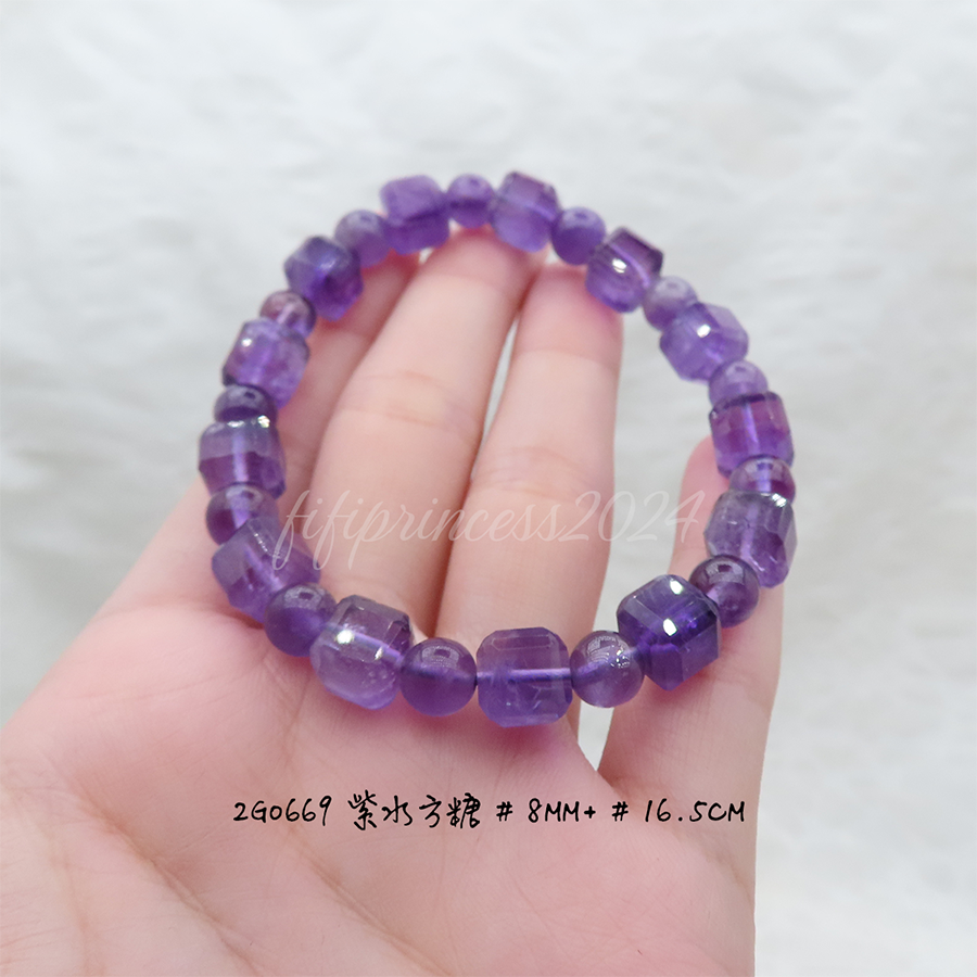 紫水晶方糖-8mm+-16.5cm
