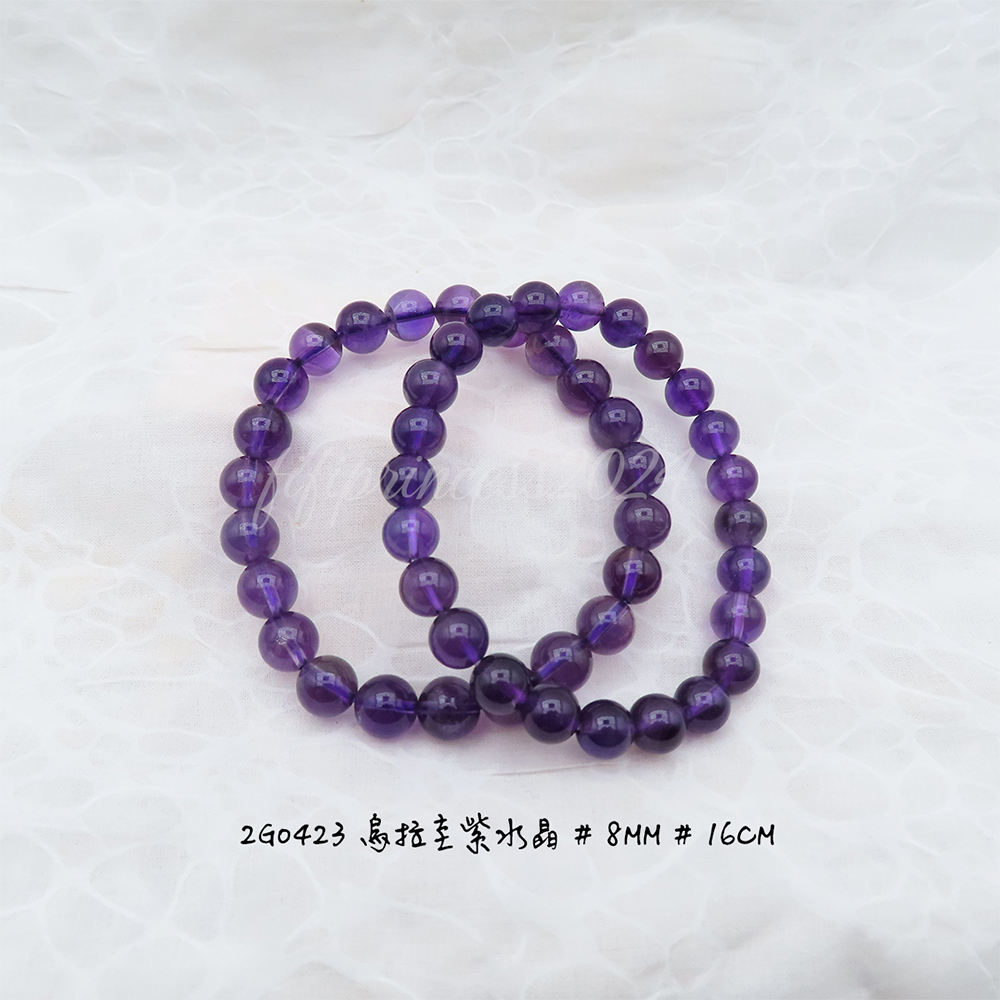 烏拉圭紫晶-8mm-16cm-不挑款