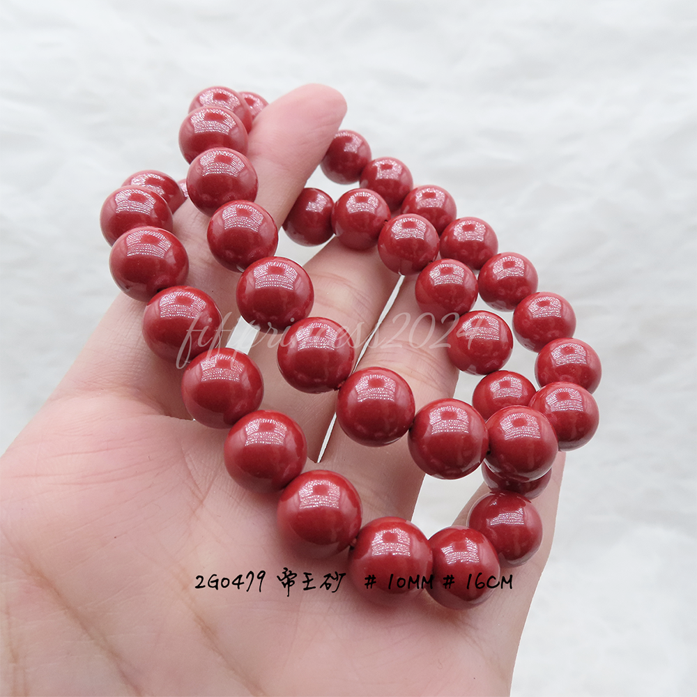 肥肥公主水晶小舖＊1030＊帝王砂＊-細節圖3