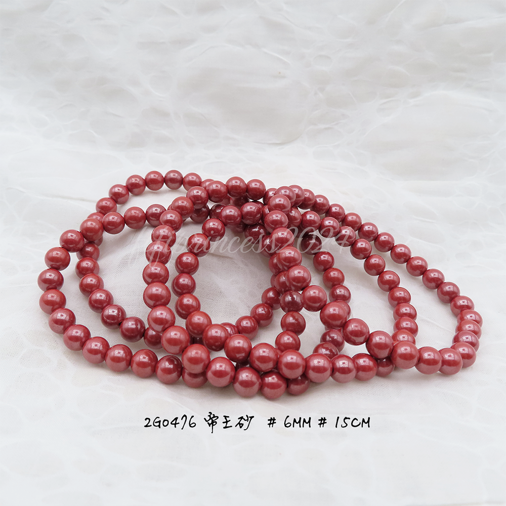 肥肥公主水晶小舖＊1030＊帝王砂＊-細節圖7