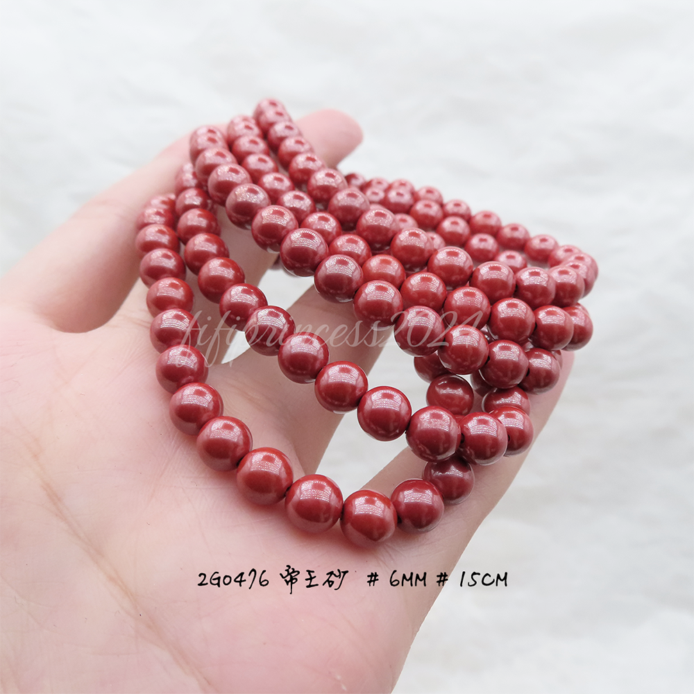 肥肥公主水晶小舖＊1030＊帝王砂＊-細節圖8