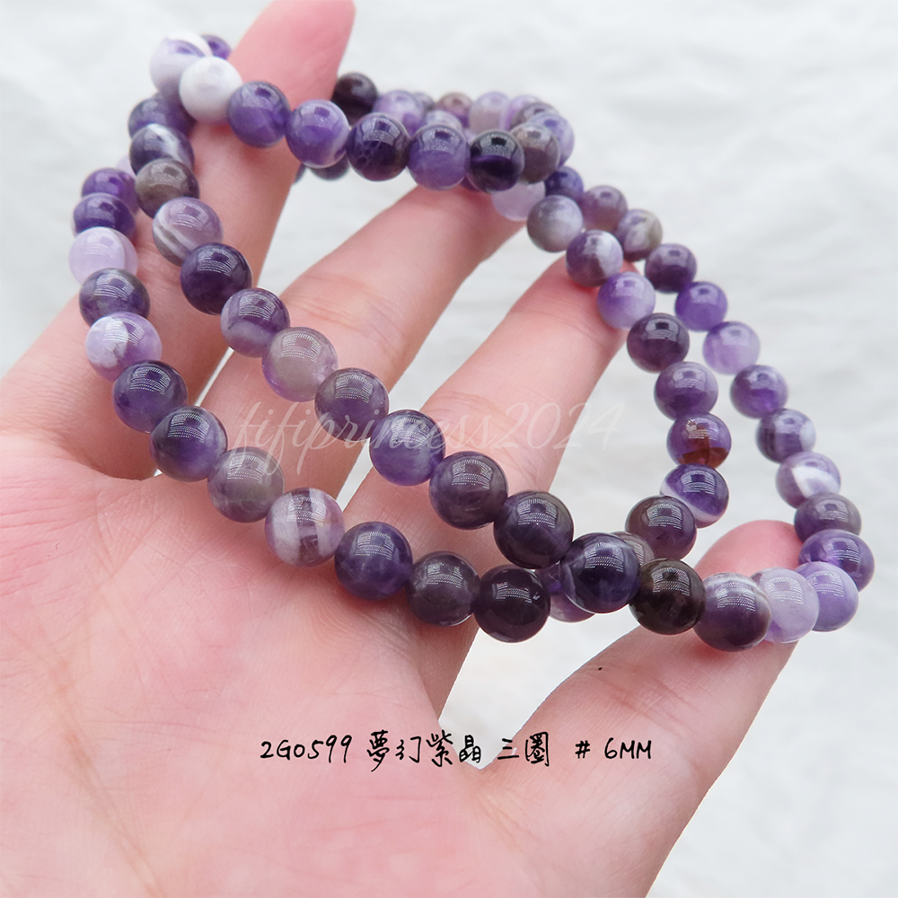 肥肥公主水晶小舖＊1031＊夢幻紫晶＊-細節圖3