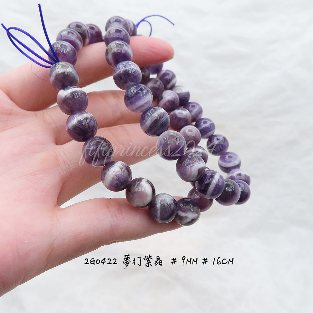 肥肥公主水晶小舖＊1031＊夢幻紫晶＊-細節圖5