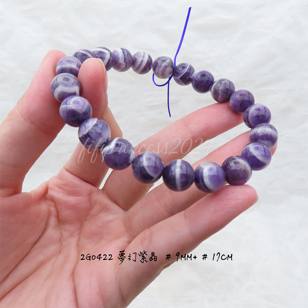 肥肥公主水晶小舖＊1031＊夢幻紫晶＊-細節圖6