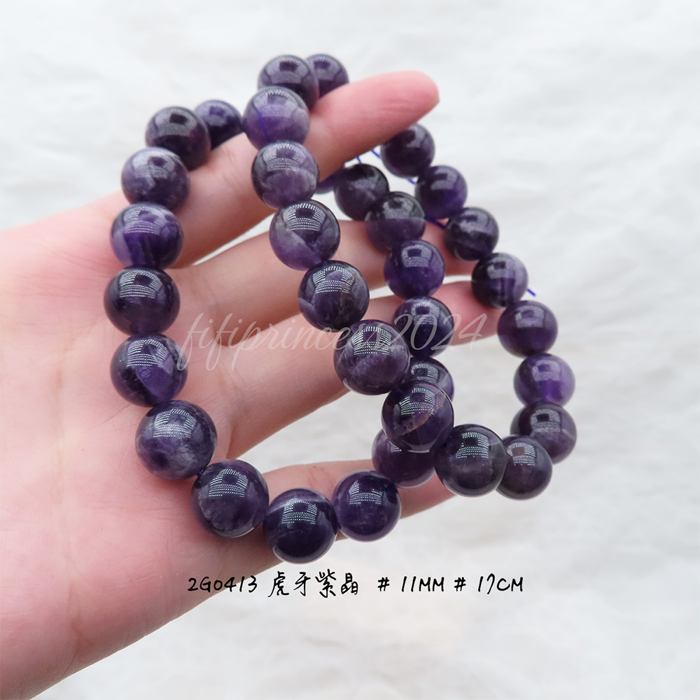 肥肥公主水晶小舖＊1031＊夢幻紫晶＊-細節圖9