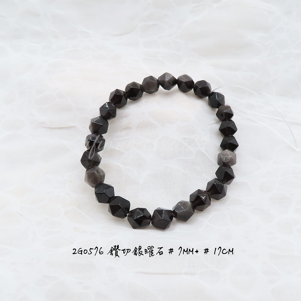 肥肥公主水晶小舖＊1101＊銀曜石＊5~8mm賣場＊-規格圖7