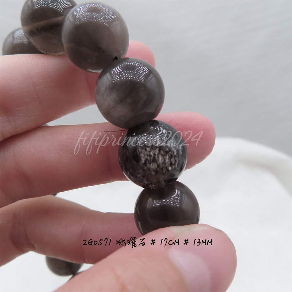 肥肥公主水晶小舖＊0927＊冰耀石＊-細節圖4