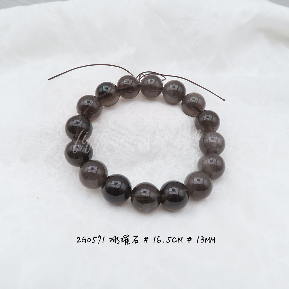 冰曜石-13mm-16.5cm