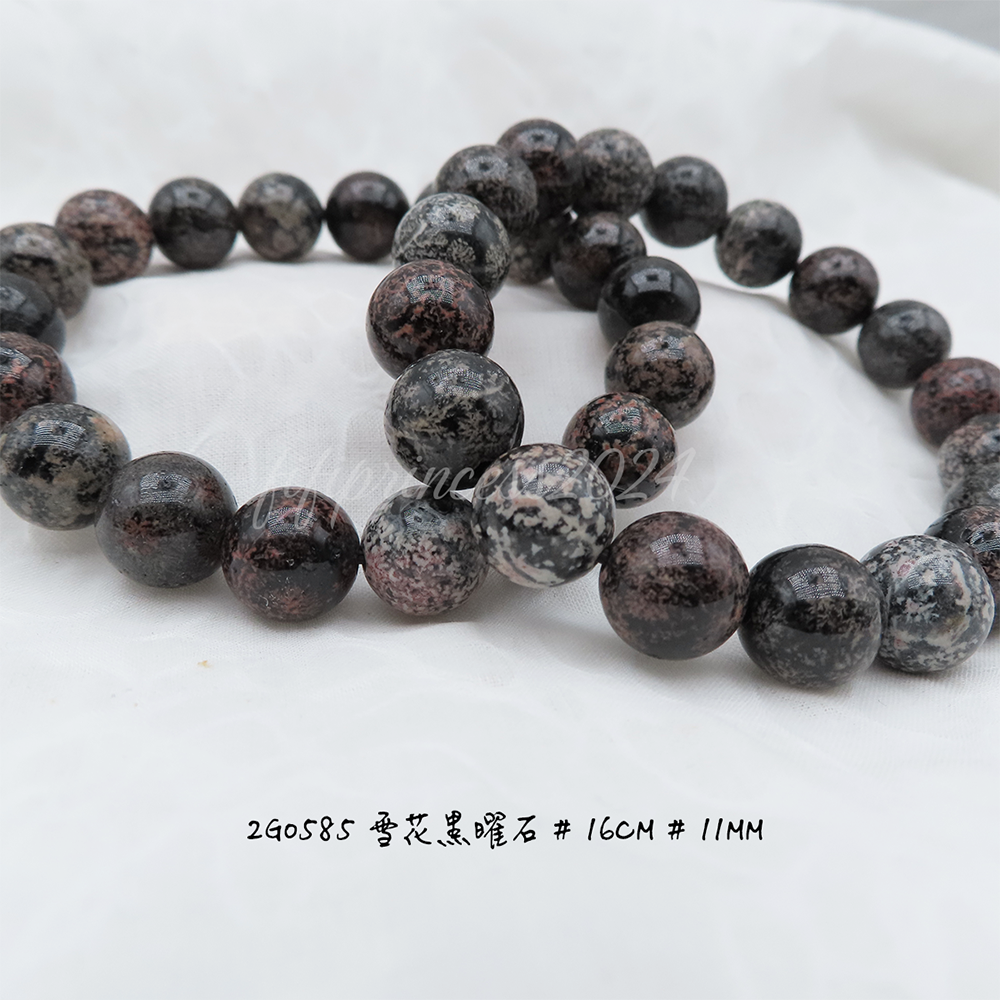 肥肥公主水晶小舖＊0927＊雪花黑曜＊-細節圖4
